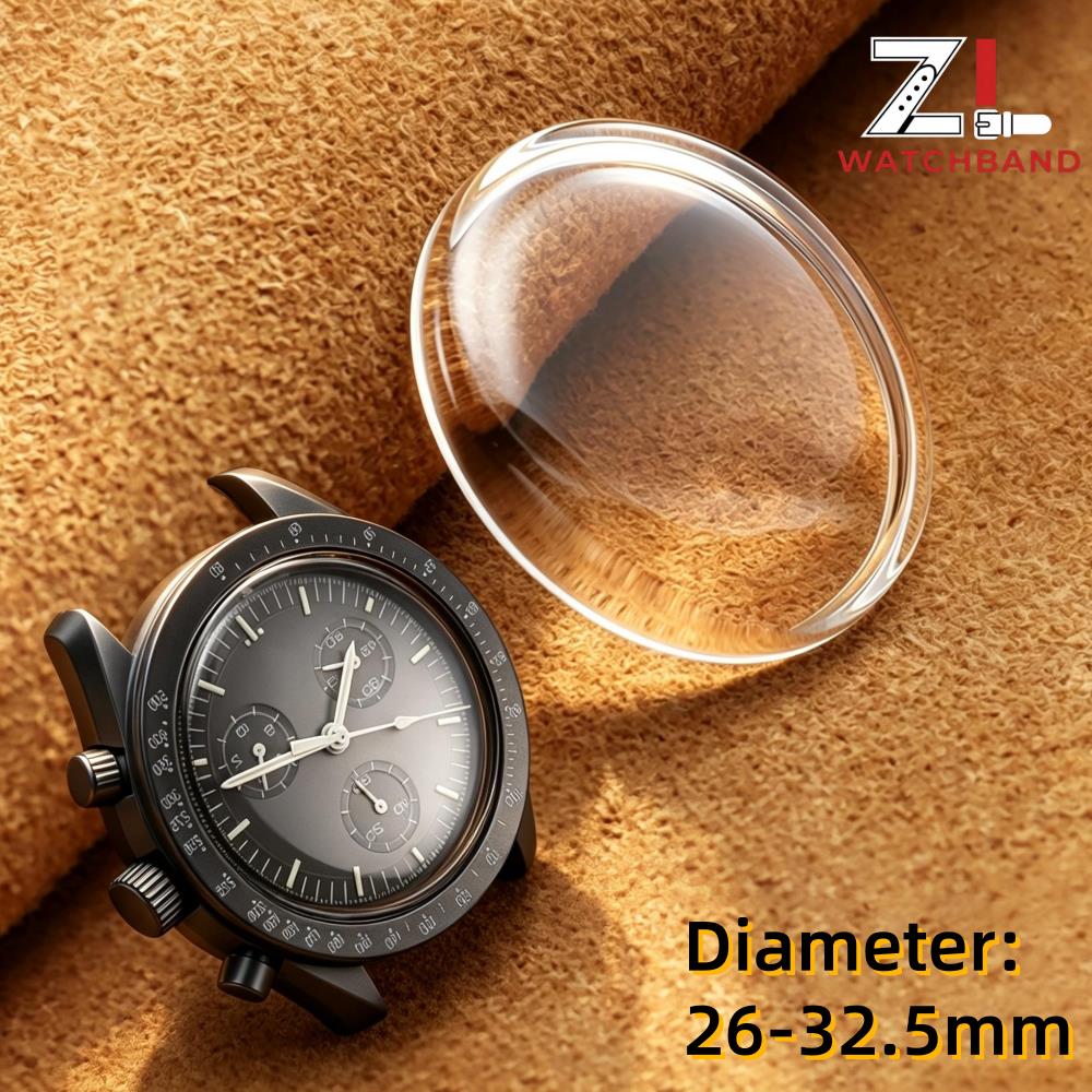 Highball Glass Set - زجاج معدني دائري عالي القبة على