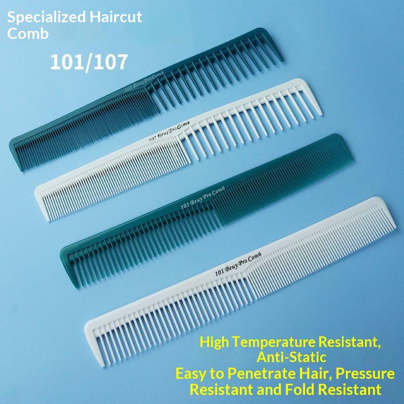مشط احترافي لقص الشعر بأسنان د - مراجعة Home Barber وسعره