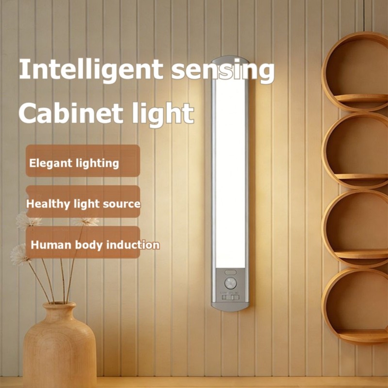 شريط إضاءة LED ذكي بمستشعر حرك - مراجعة Home Bar And Cabinet وسعره